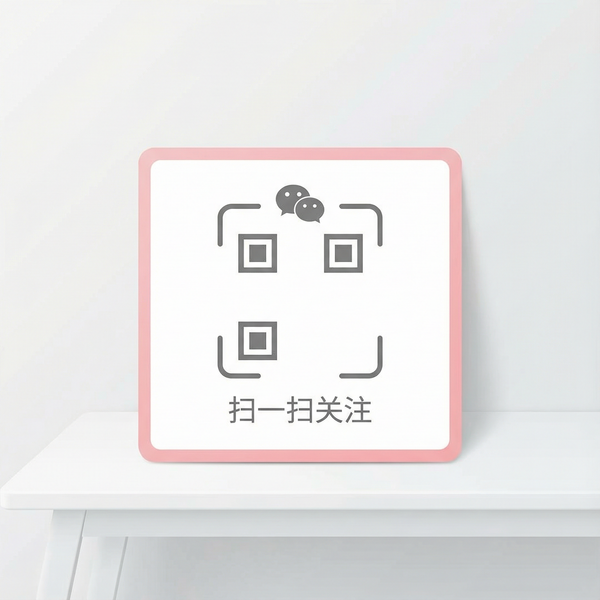 呦呦视频公众号二维码